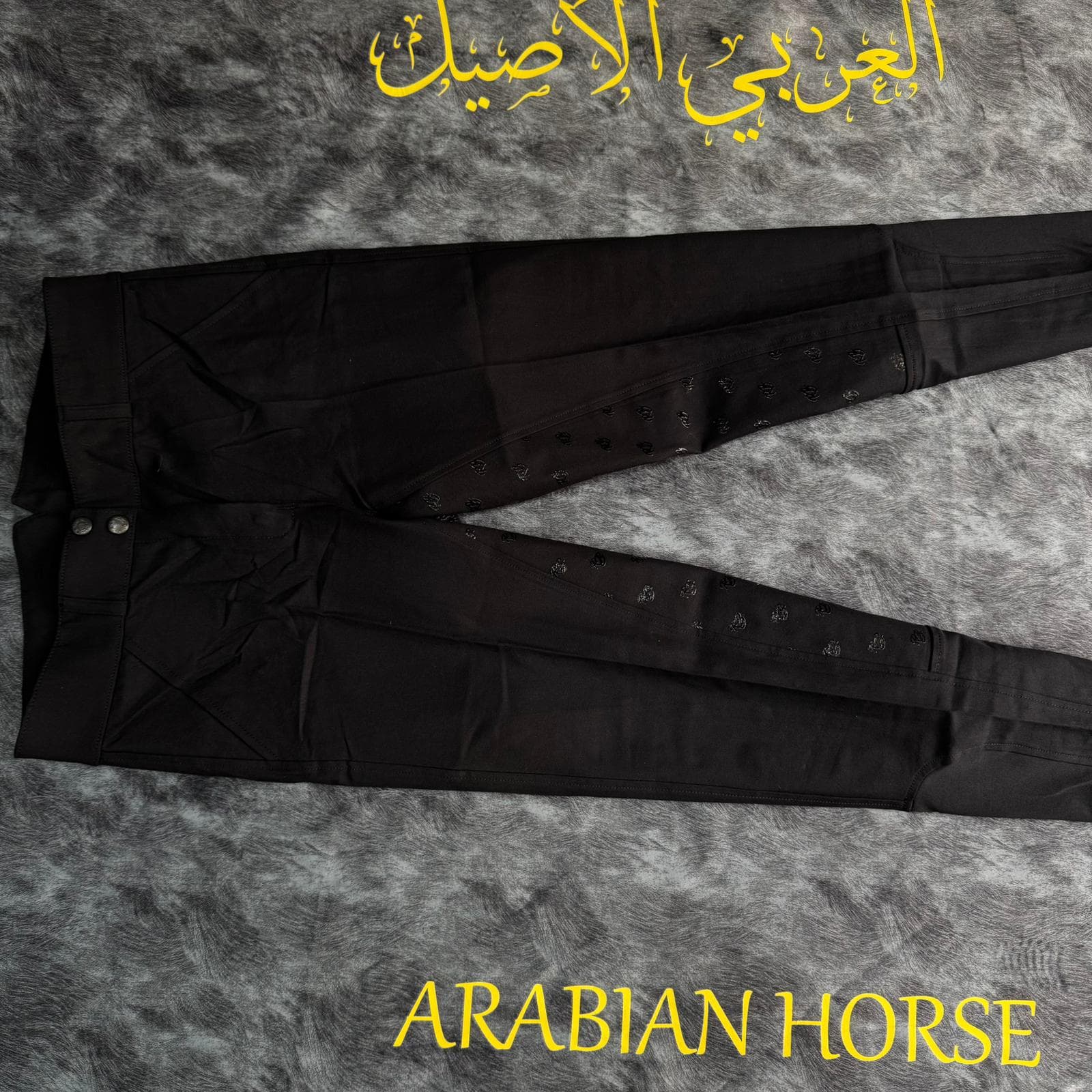 بناطيل فروسية للصبايا